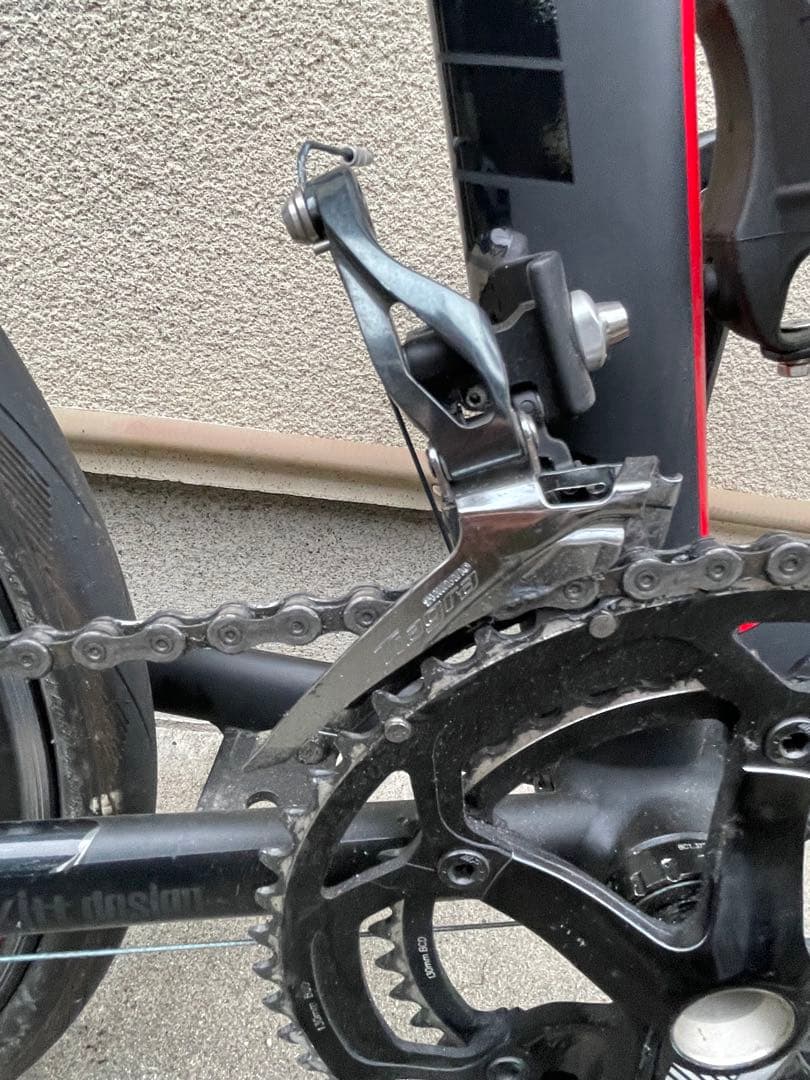 Tern surge pro ターン サージュプロ　52サイズ