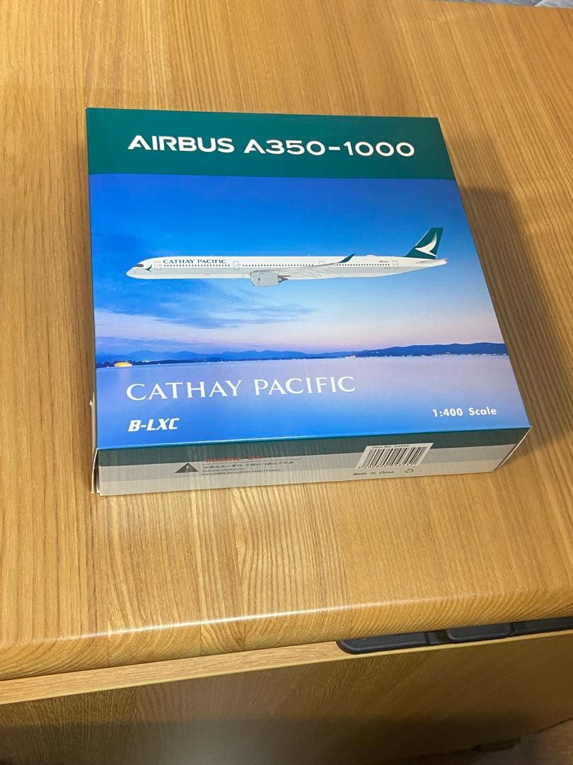 キャセイパシフィック航空Airbus350-1000