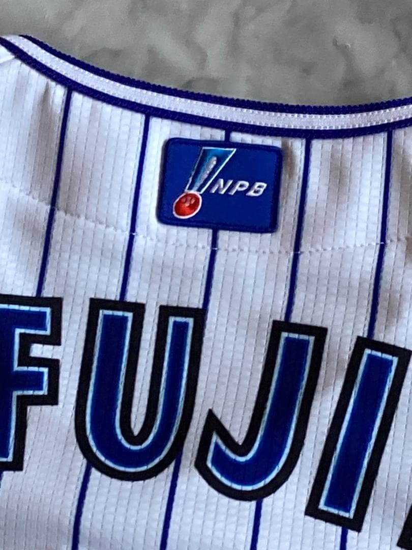 横浜DeNAベイスターズ 藤田一也 オーセンティックユニフォーム