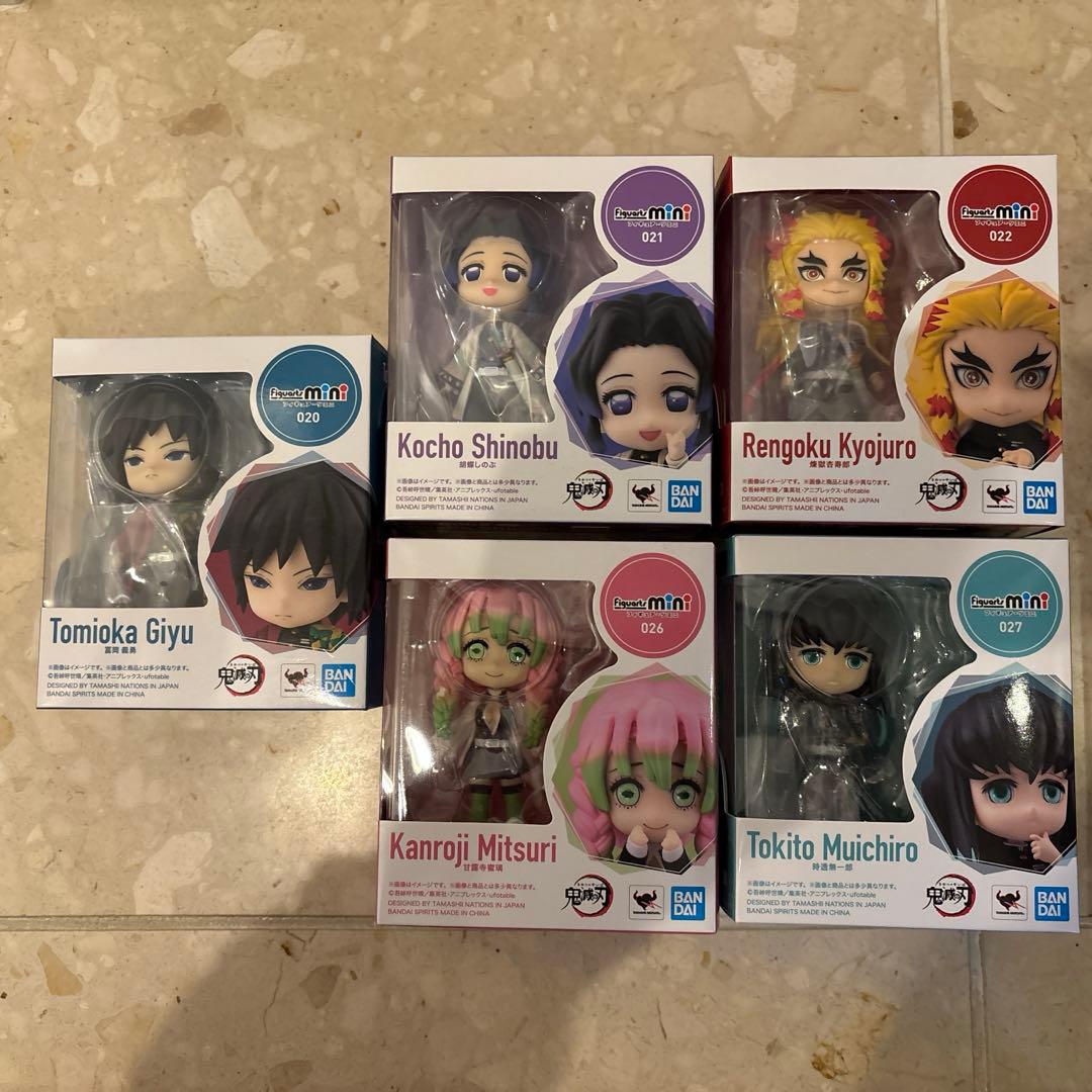鬼滅の刃　Figuarts mini