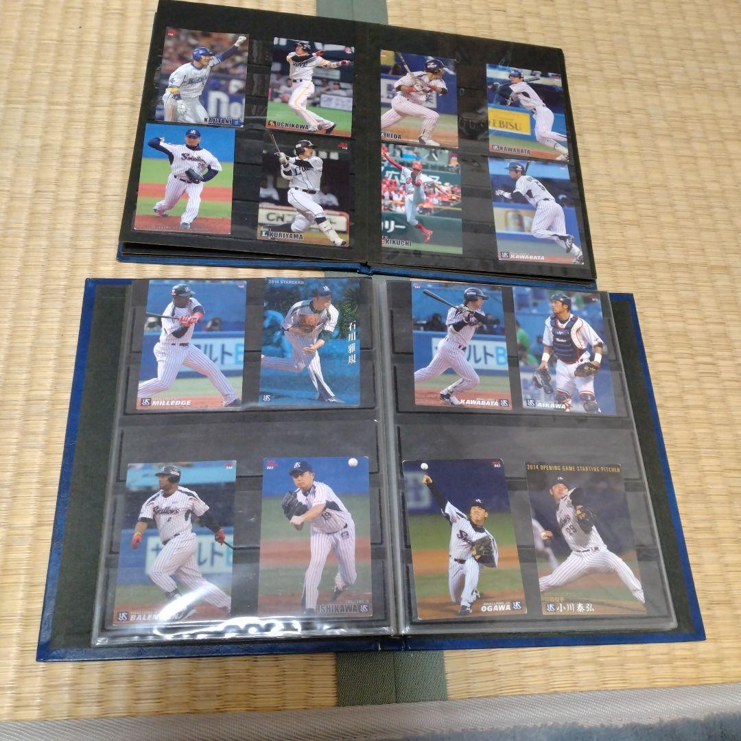 プロ野球カード　平成　９８枚　カルビー