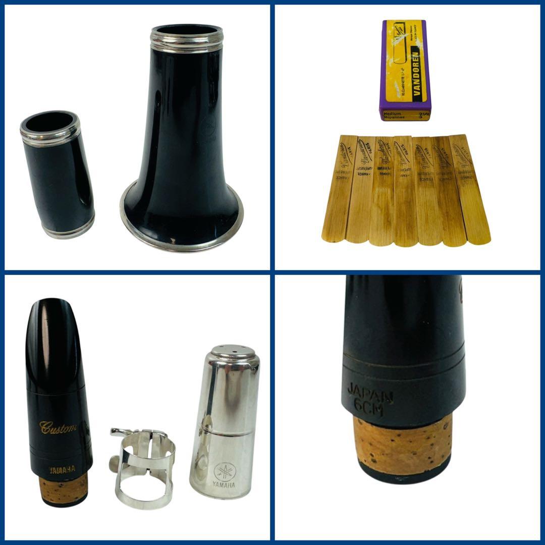 YAMAHA ヤマハ クラリネット YCL-24