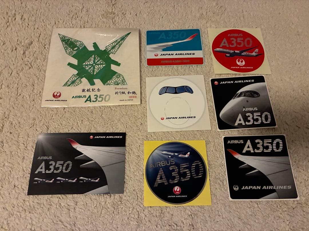 JAL A350-900初便(羽田-沖縄) 搭乗限定記念品