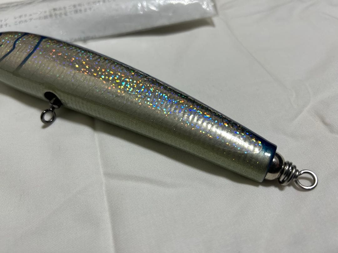 カーペンター　ブルーフィッシュ　100