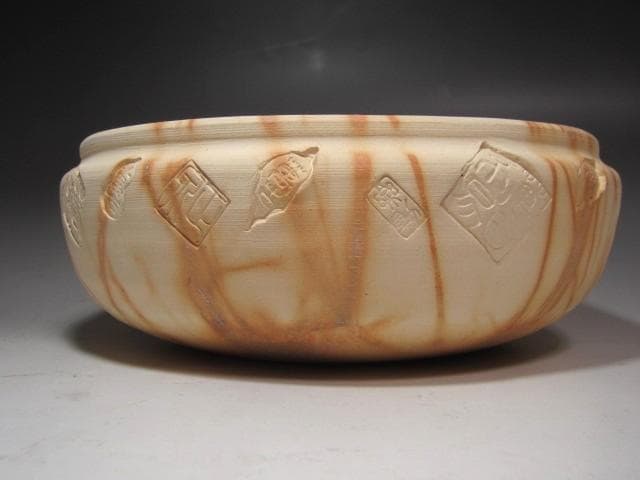 ★楽助　焼き締め灰器・焙烙　数印　堀内流　十二代　兼中斎(宗完)の花押★x600