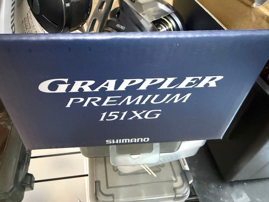 【新品未使用】グラップラープレミアム151XG シマノ