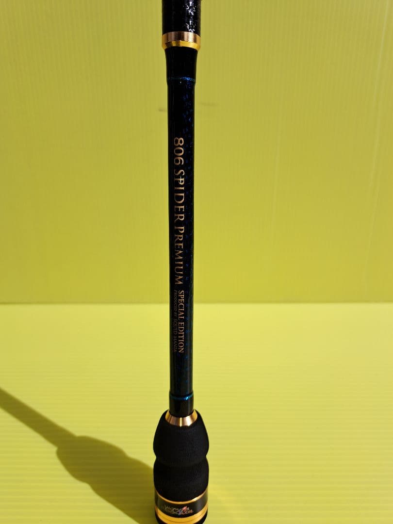 ZERO-EVOLUTION絆806MX SPIDER PREMIUM Ⅱ