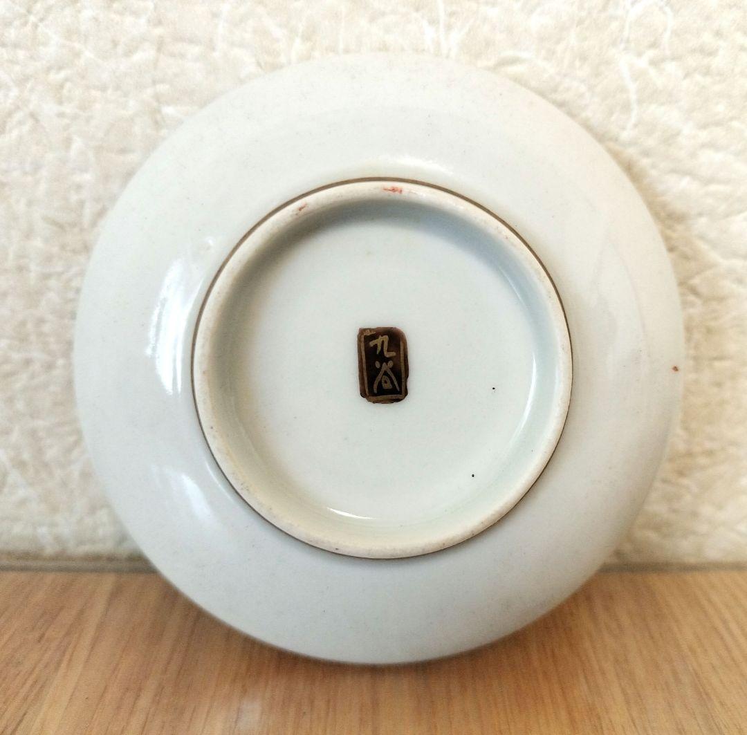 お値下げしました、5枚組　九谷焼　色絵　花詰豆皿