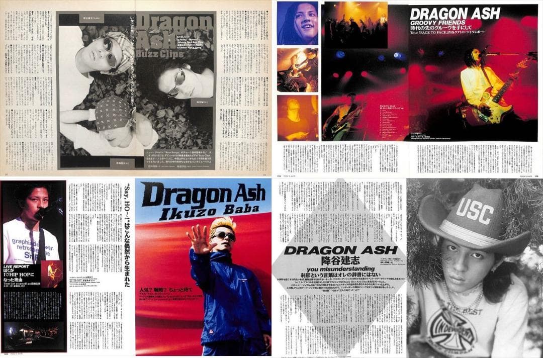 Dragon Ash ドラゴン・アッシュ 雑誌 切り抜き 500P デビュー～