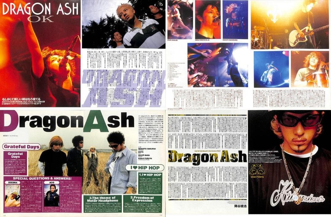 Dragon Ash ドラゴン・アッシュ 雑誌 切り抜き 500P デビュー～