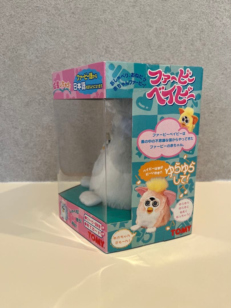 TOMY ファービーベイビー　ホワイト