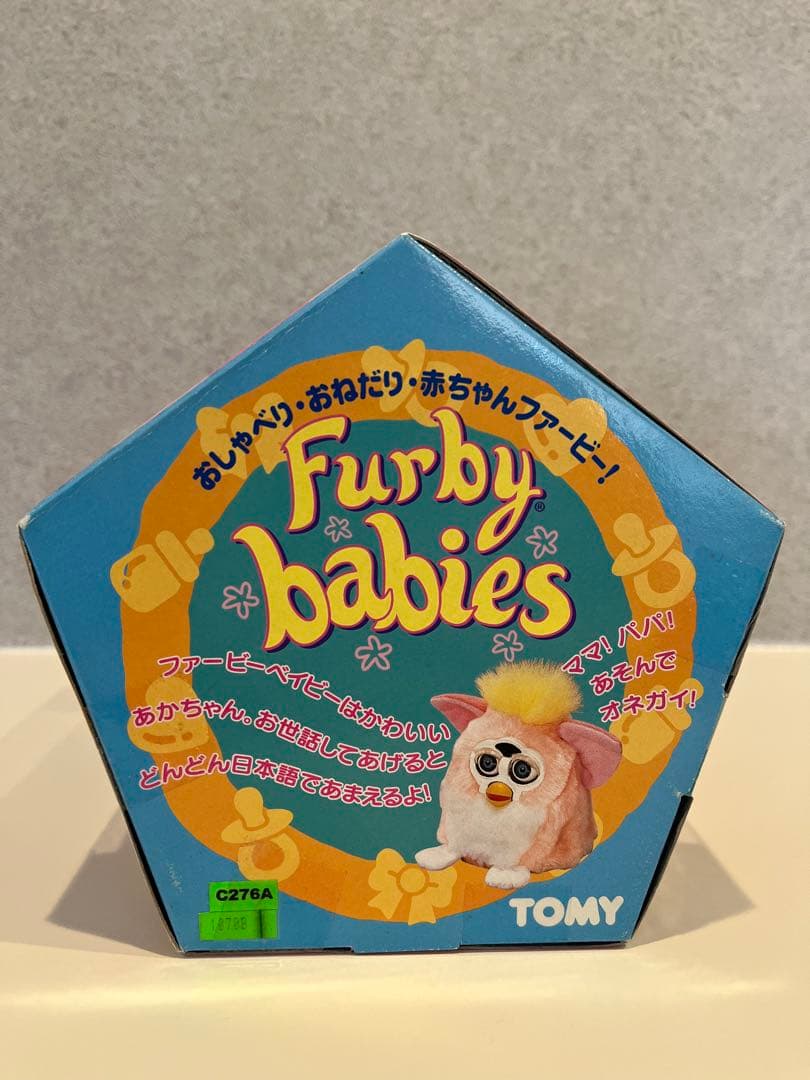 TOMY ファービーベイビー　ホワイト