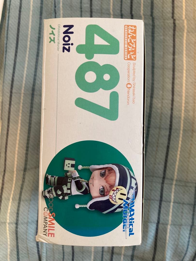 【中古】ねんどろいど 487 DRAMAticalMurder ノイズ