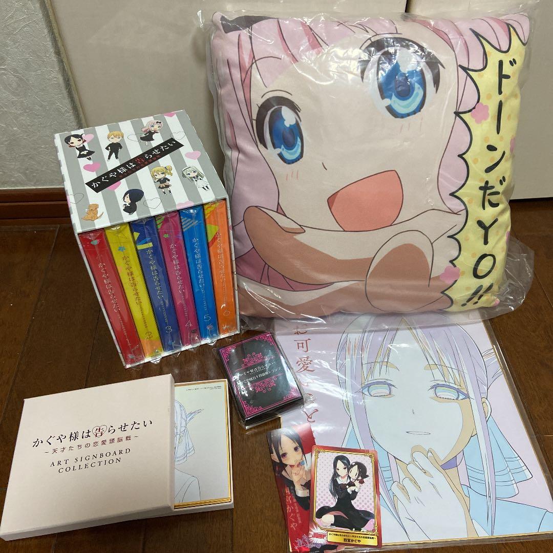【美品】かぐや様は告らせたい 未開封 Blu-rayセット グッズ