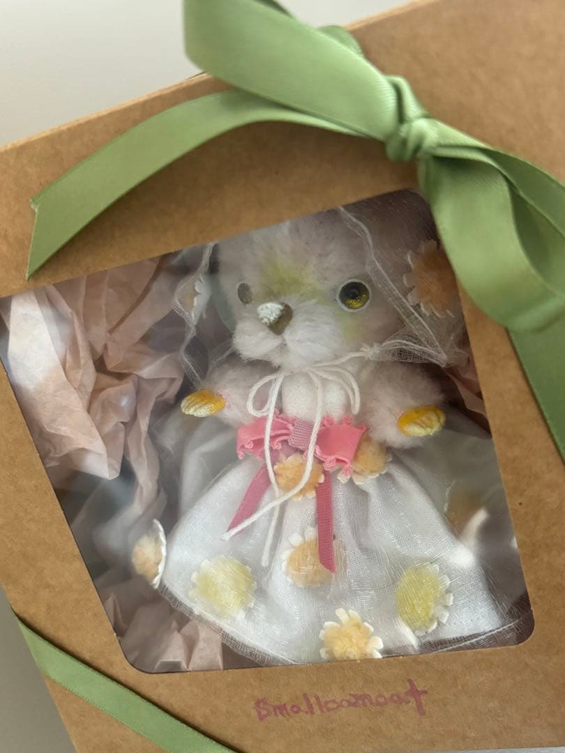 コボリサヤカ様　カモミール