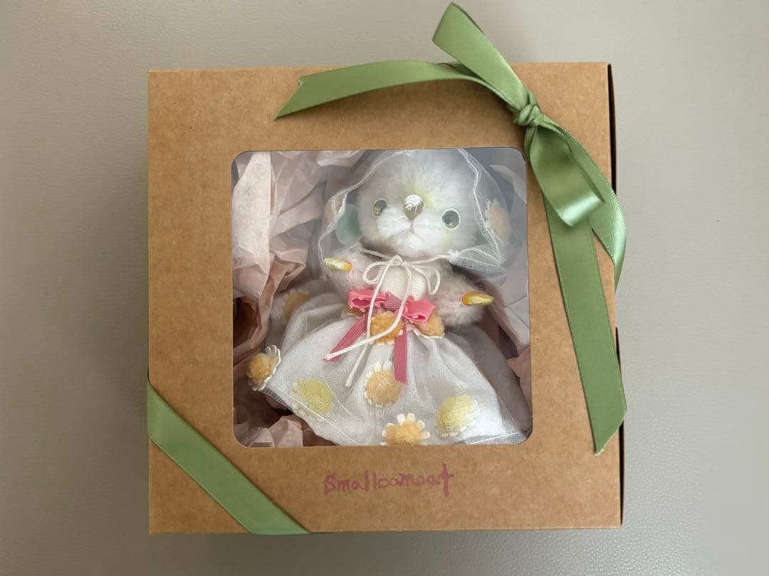 コボリサヤカ様　カモミール