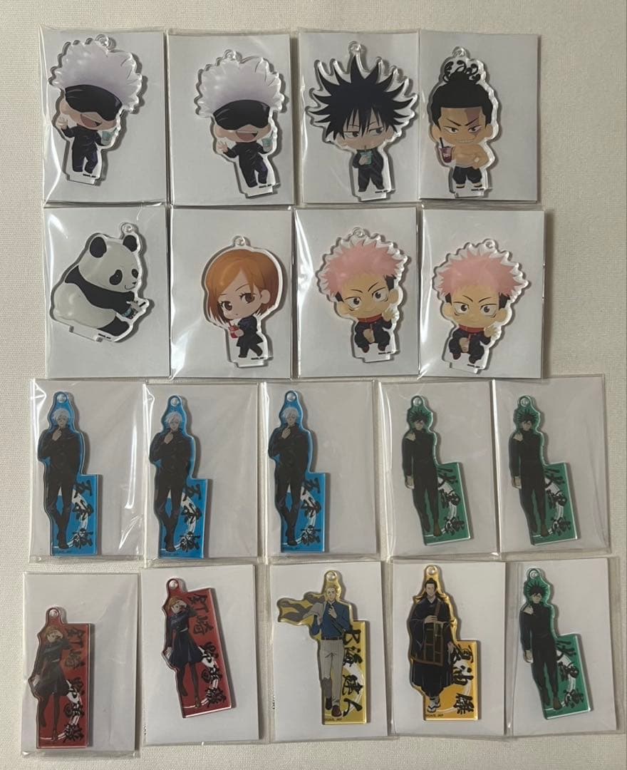 鬼滅の刃　豆菓子チャーム　実弥