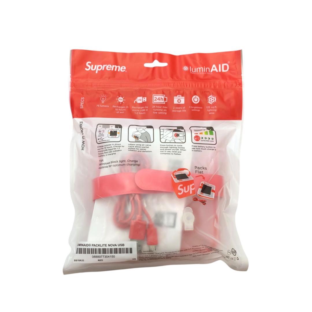 【未使用】シュプリーム ソーラー充電式 折りたたみ LED ランタン 赤×白