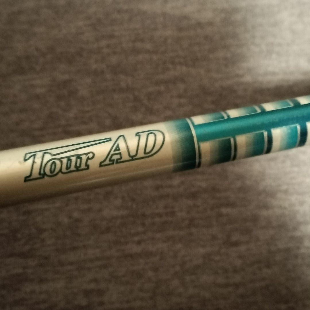 TourAD GP 6-Sシャフト