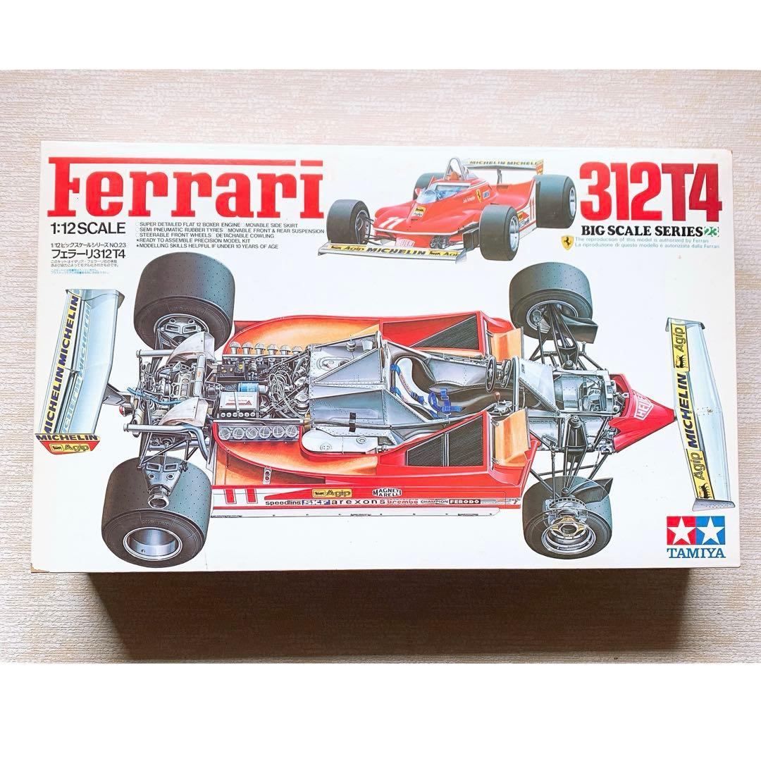 Ferrari 312T4 1:12スケールモデルキット
