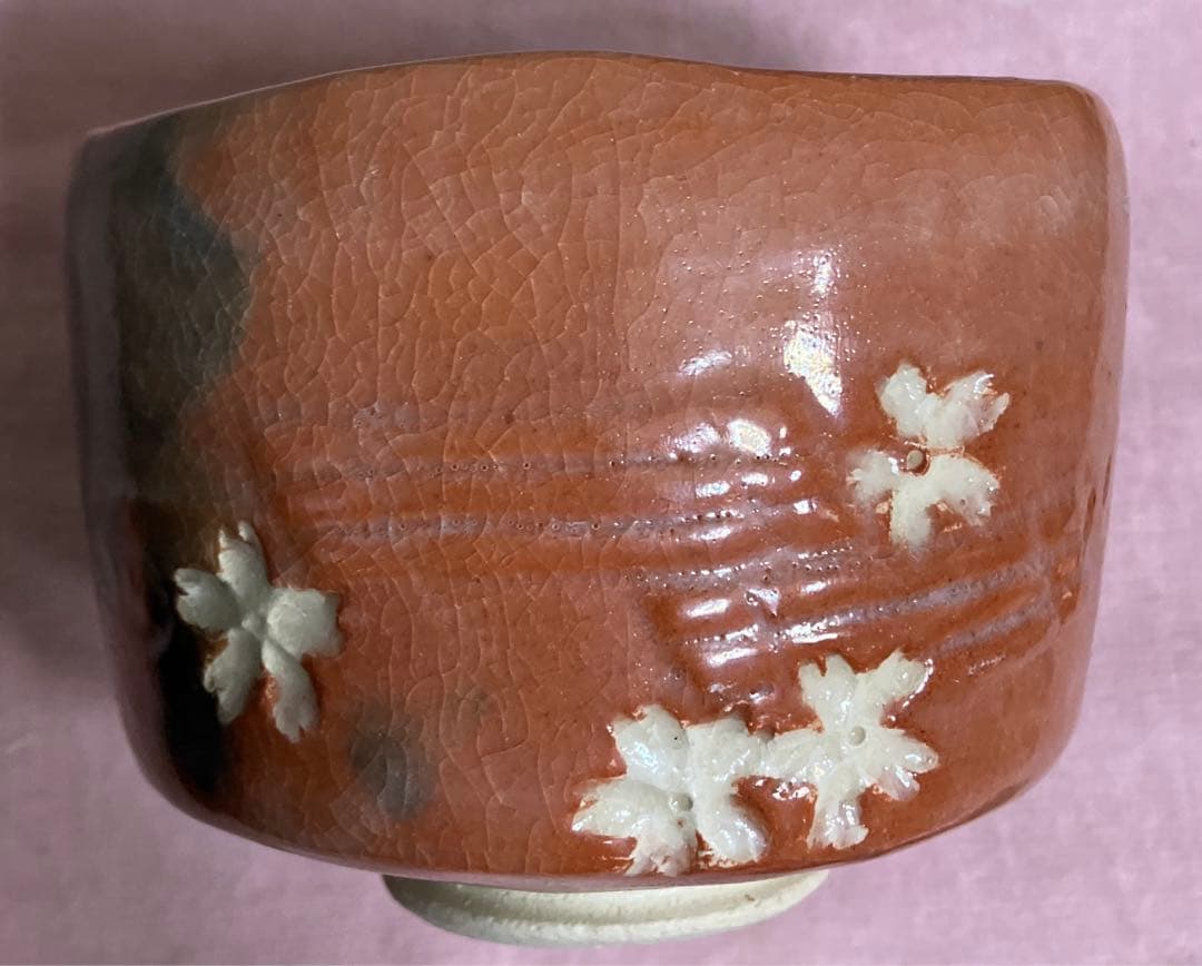 茶道具　抹茶茶碗　桜柄　高台寺窯