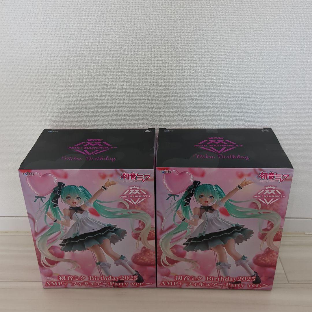 【20点】初音ミク★AMPフィギュア★まとめ売り★新品未開封品★