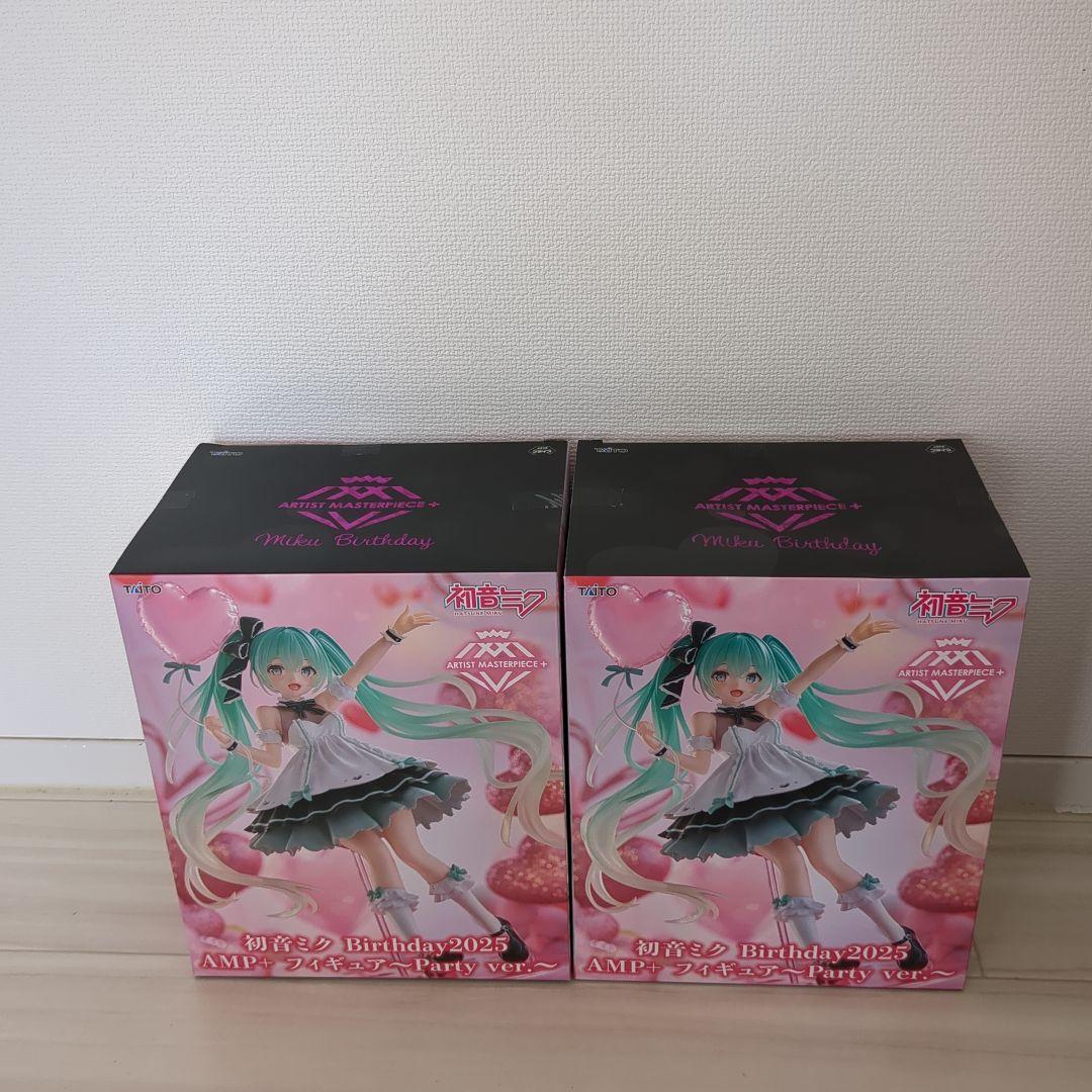 【20点】初音ミク★AMPフィギュア★まとめ売り★新品未開封品★