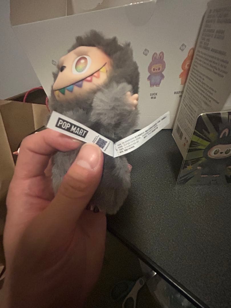 ラブブ　エナジー　ポップマート　シークレット 正規品　譲ります