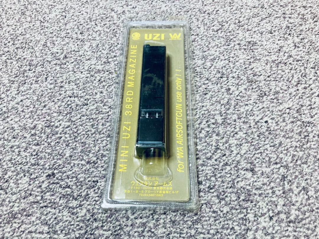 【未開封・希少】WA MINI UZI マガジン ウエスタンアームズ ガスブロ