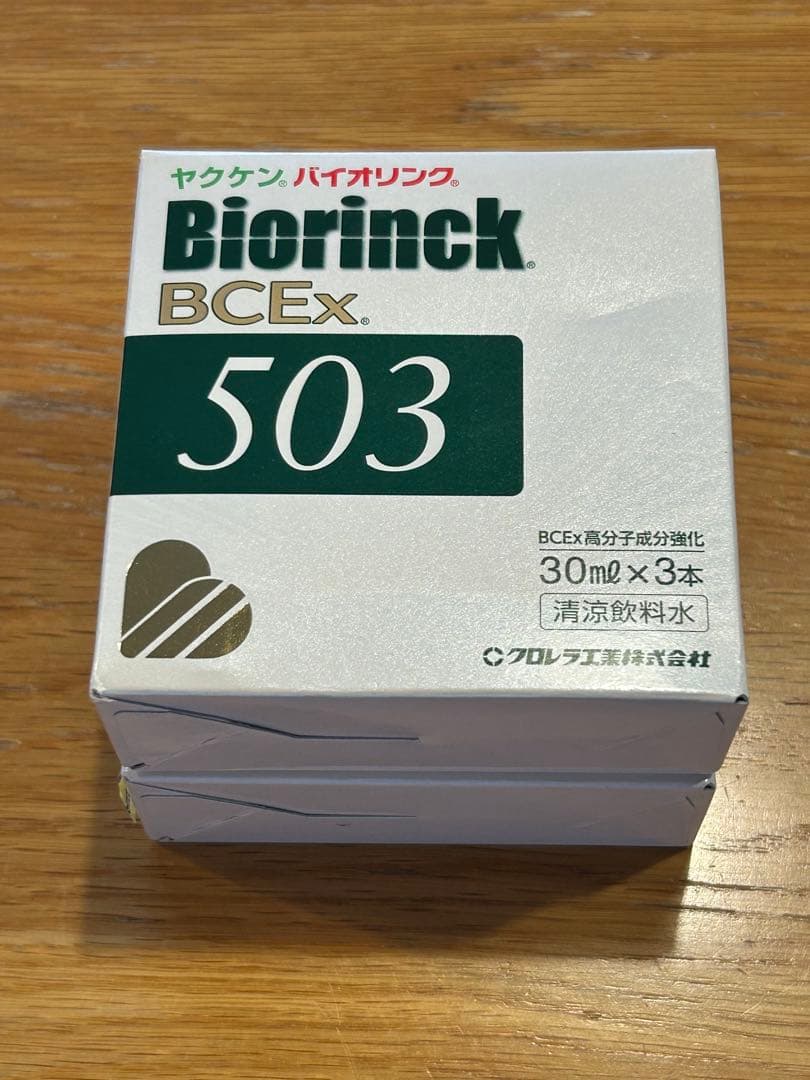 ヤクソン　バイオリンク Biorinck BCEx 503 30ml 5本