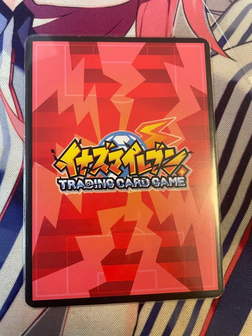 イナズマイレブン　貴重　マネージャーあたりカード2種