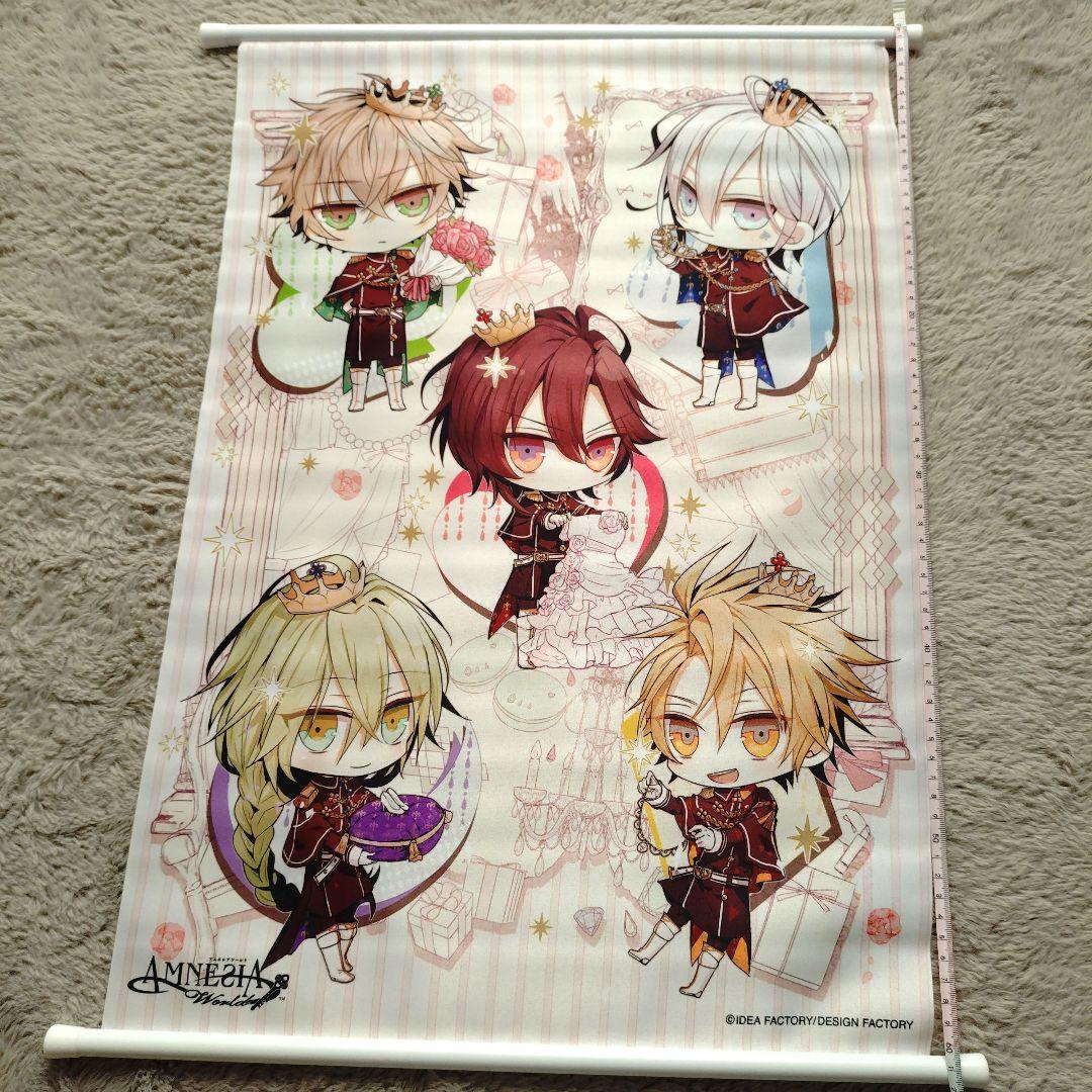 AMNESIA アムネシア タペストリー シン イッキ トーマ ケント ウキョウ