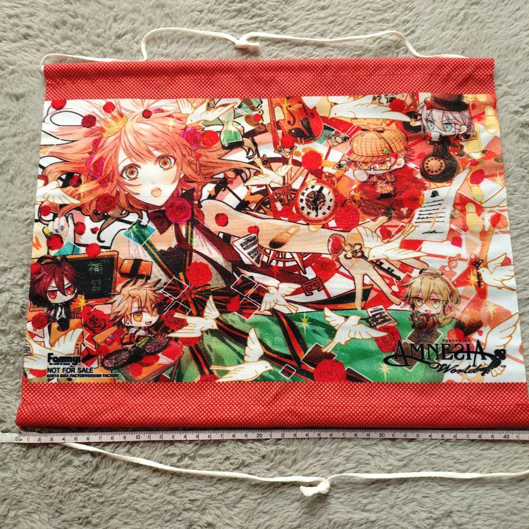 AMNESIA アムネシア タペストリー シン イッキ トーマ ケント ウキョウ