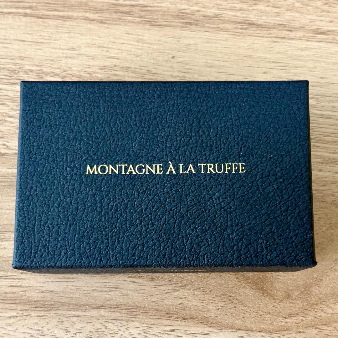 きのこの山　クラブハリエ　ヘーゼルプラリネ&抹茶＋トリュフの山のセット