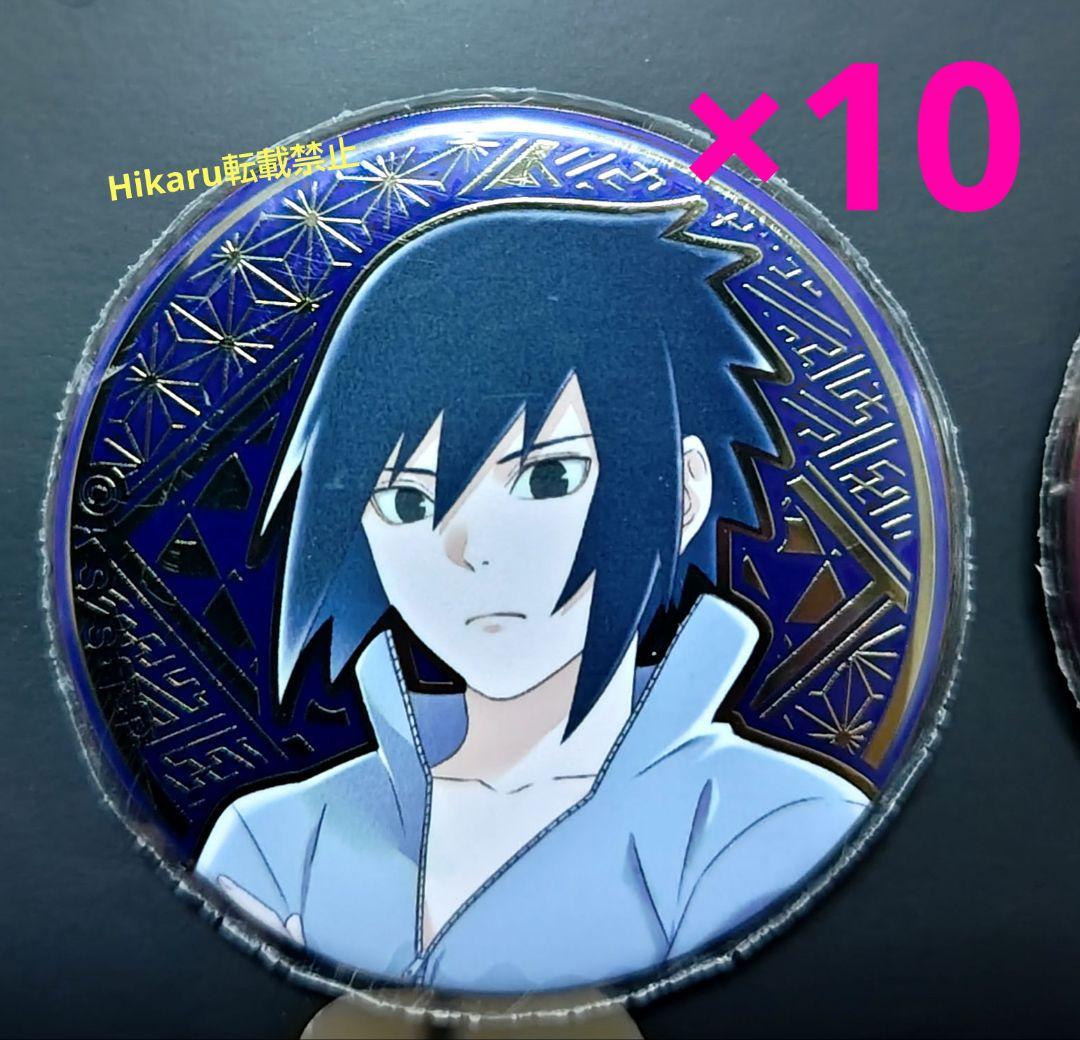 NARUTO　うちはサスケ　缶バッジ　富士急ハイランド　木ノ葉隠れの里5周年