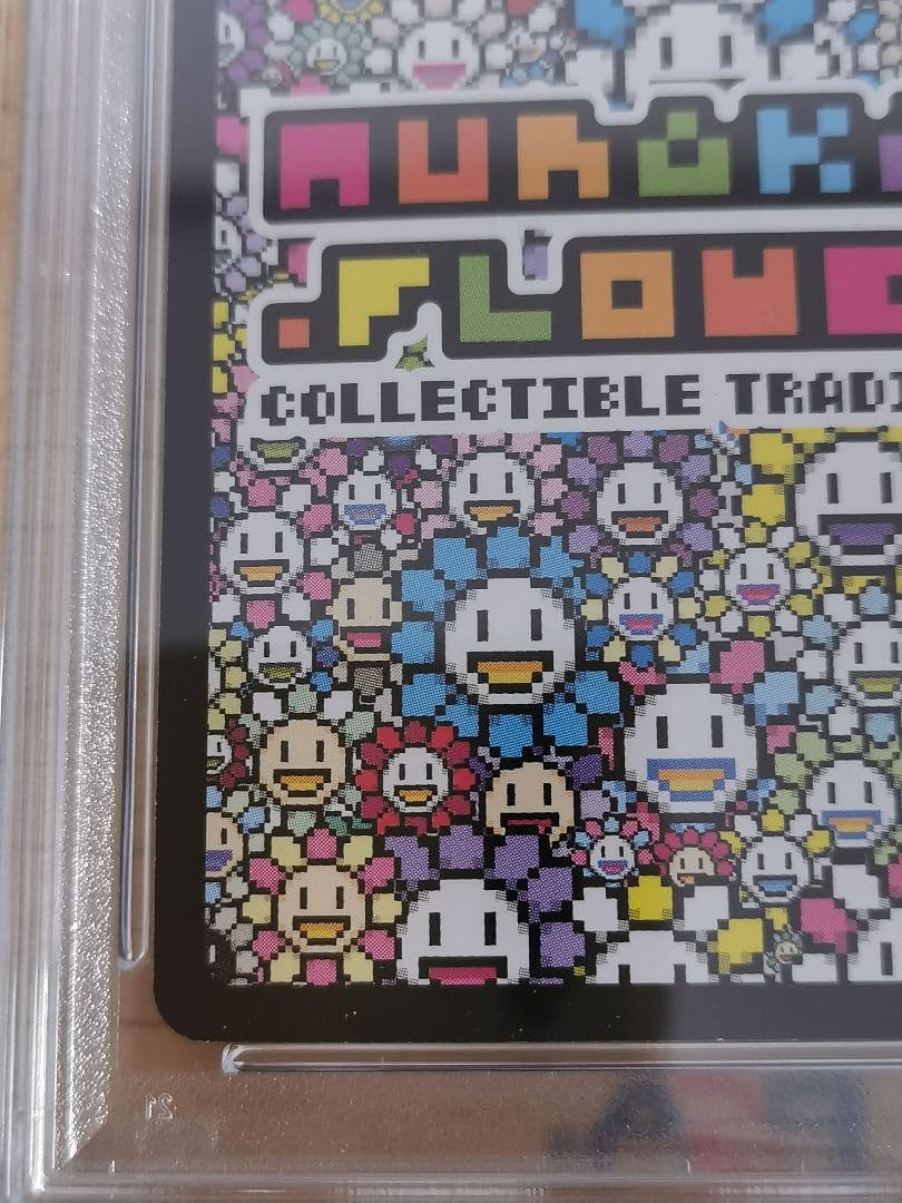 PSA10★108フラワーズ☆村上隆 ネオン UR