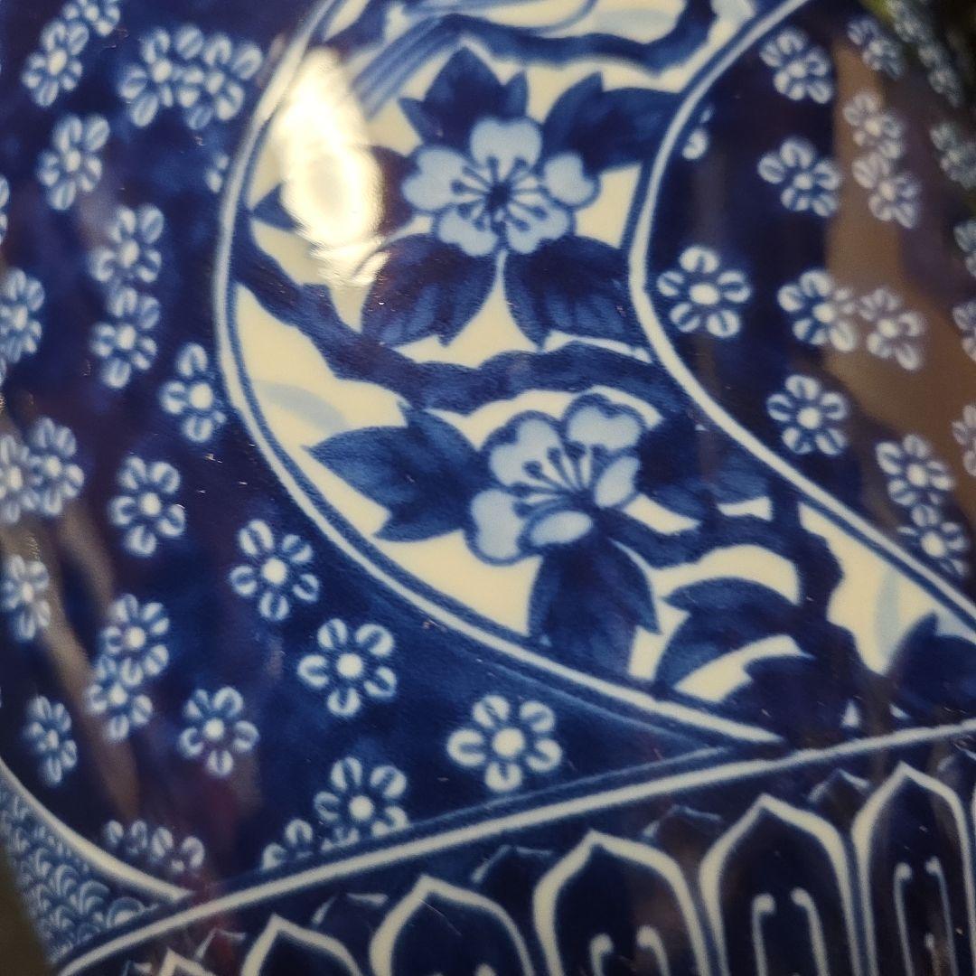 庫山窯　希少　染付金彩　祥瑞　捻り花文　花瓶　壺