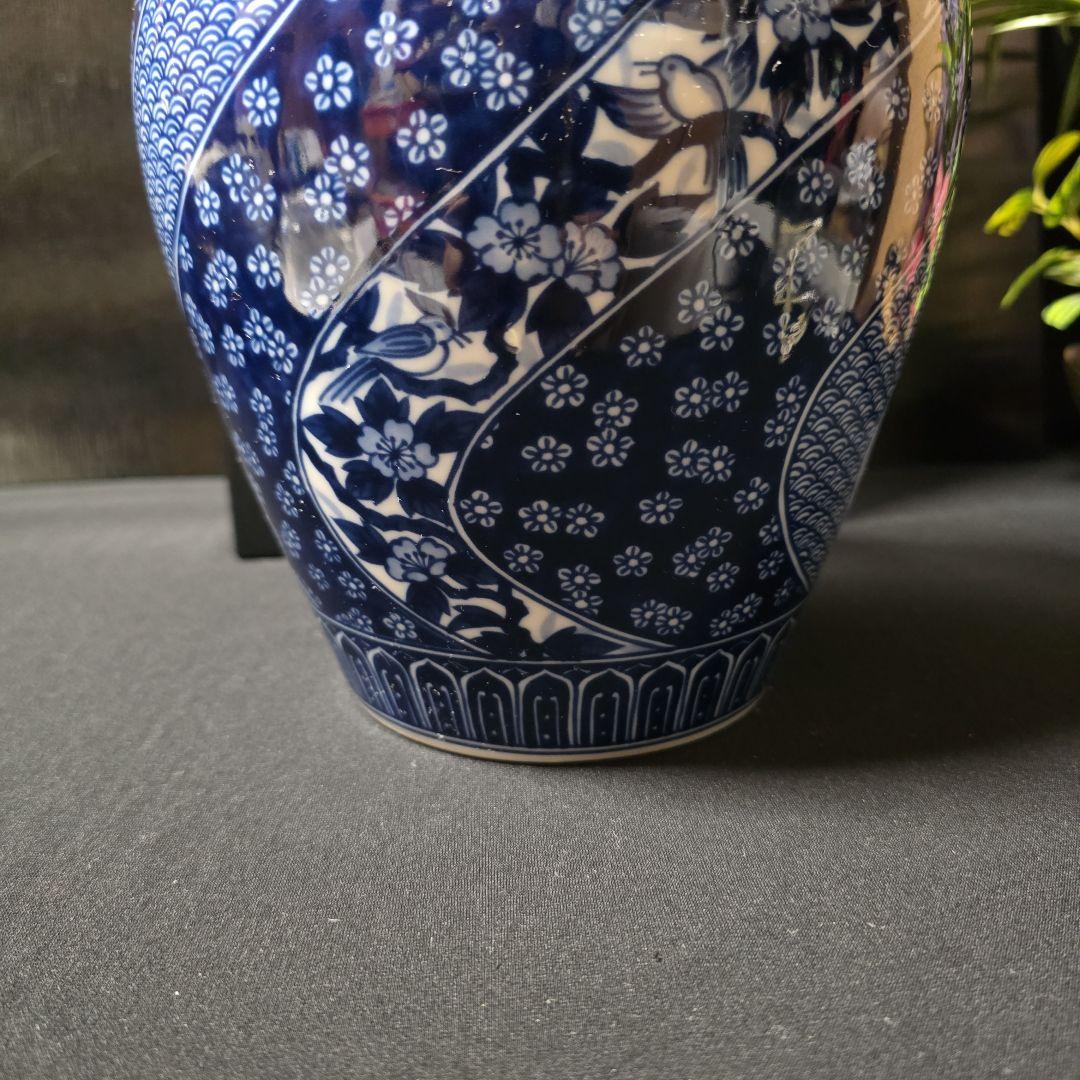 庫山窯　希少　染付金彩　祥瑞　捻り花文　花瓶　壺