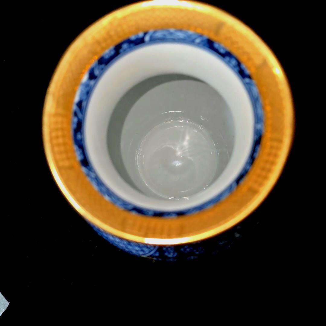 庫山窯　希少　染付金彩　祥瑞　捻り花文　花瓶　壺