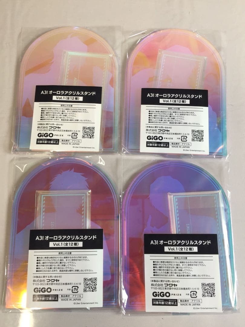 未開封 A3! オーロラアクリルスタンド Vol.1 全12種セット コンプ