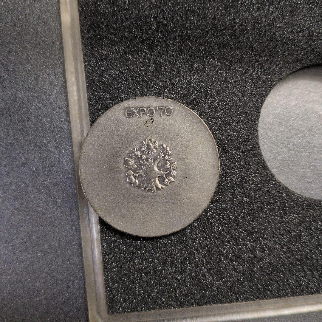 記念メダル EXPO70 造幣局製 925 刻印有 日本万国博覧会