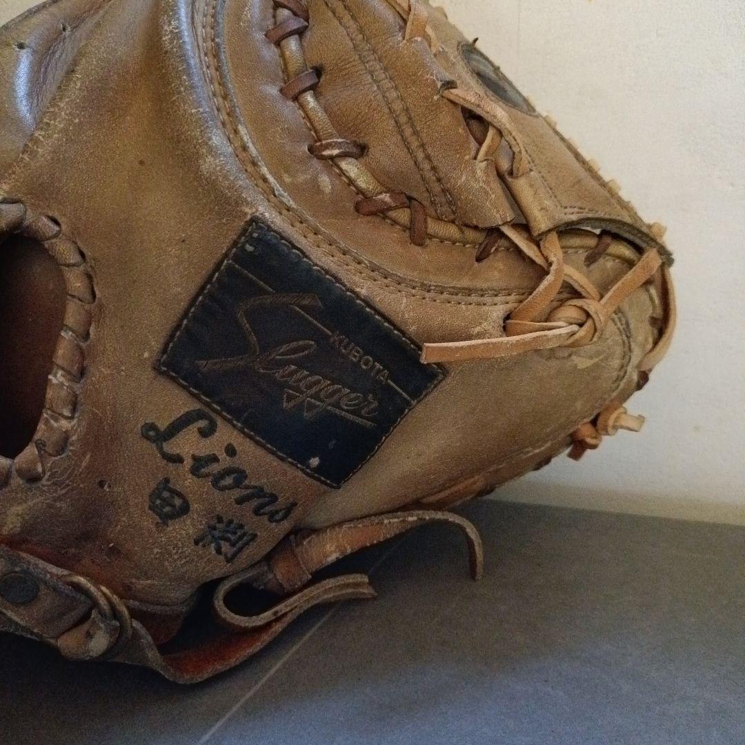 久保田Slugger ヴィンテージ硬式グローブ