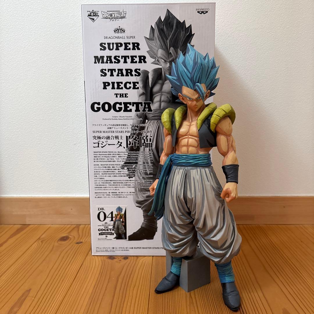 一番くじ ドラゴンボールSMSP D賞二次元彩色04 ゴジータ