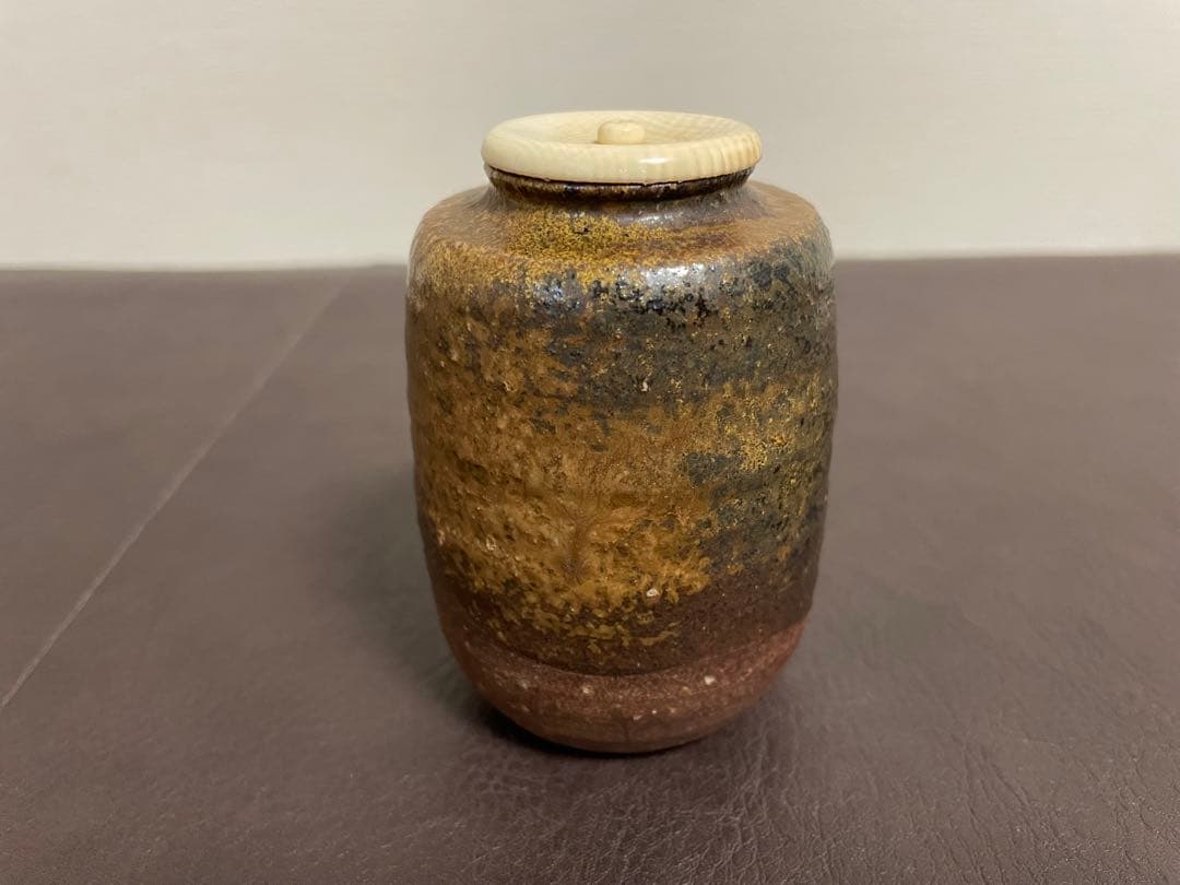 石田陶春　丹波茶入　共箱　仕覆　茶入　丹波焼　茶道具