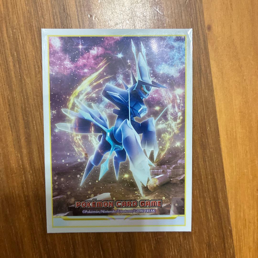 紳士風のピカチュウポケモンセンタートウキョーDXオープン記念