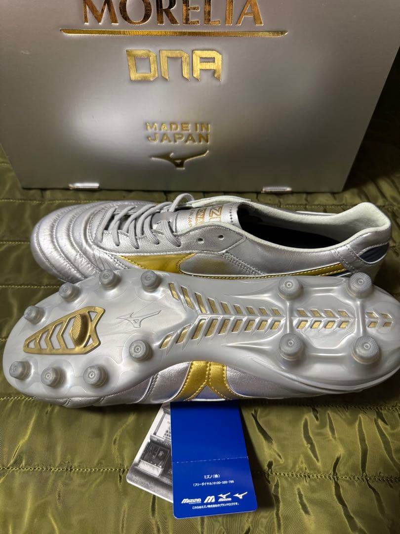 Mizuno Morelia DNA シューズ 日本製