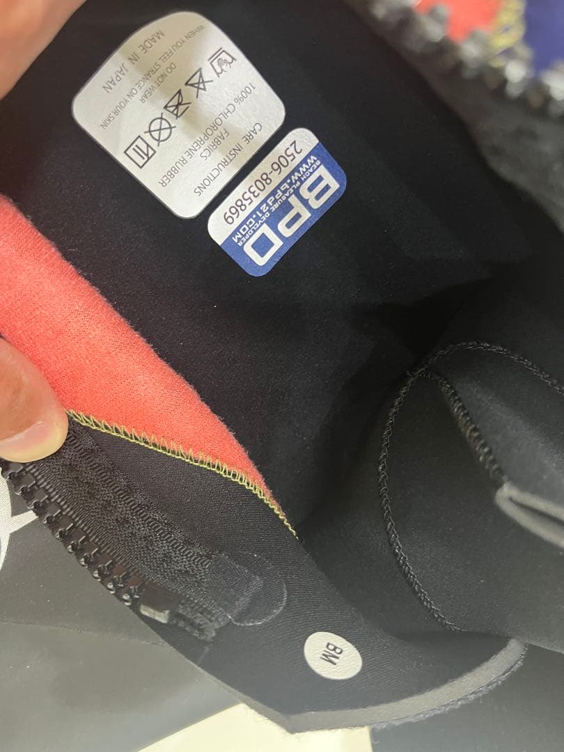 Bewet セミドライスーツ S