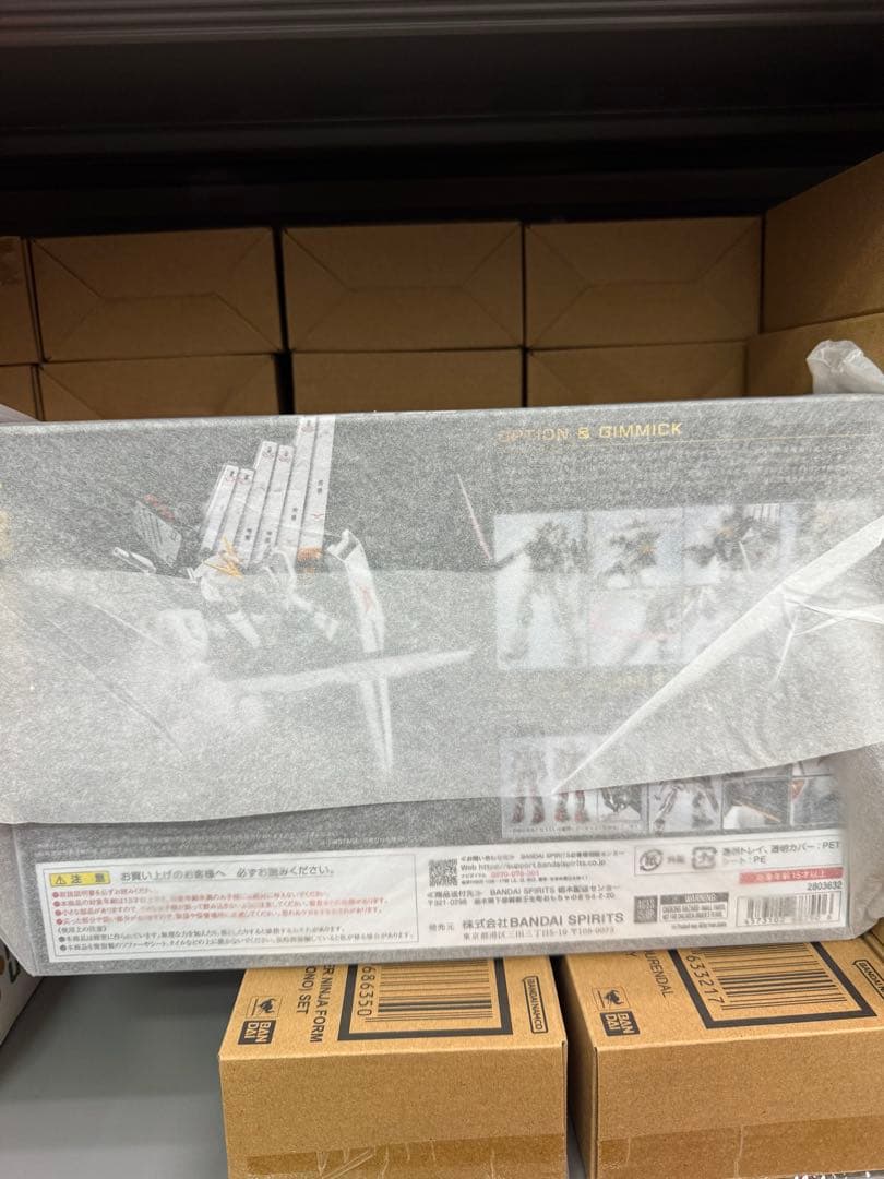 新品未開封品L ROBOT魂 ＜SIDE MS＞ νガン gundam-