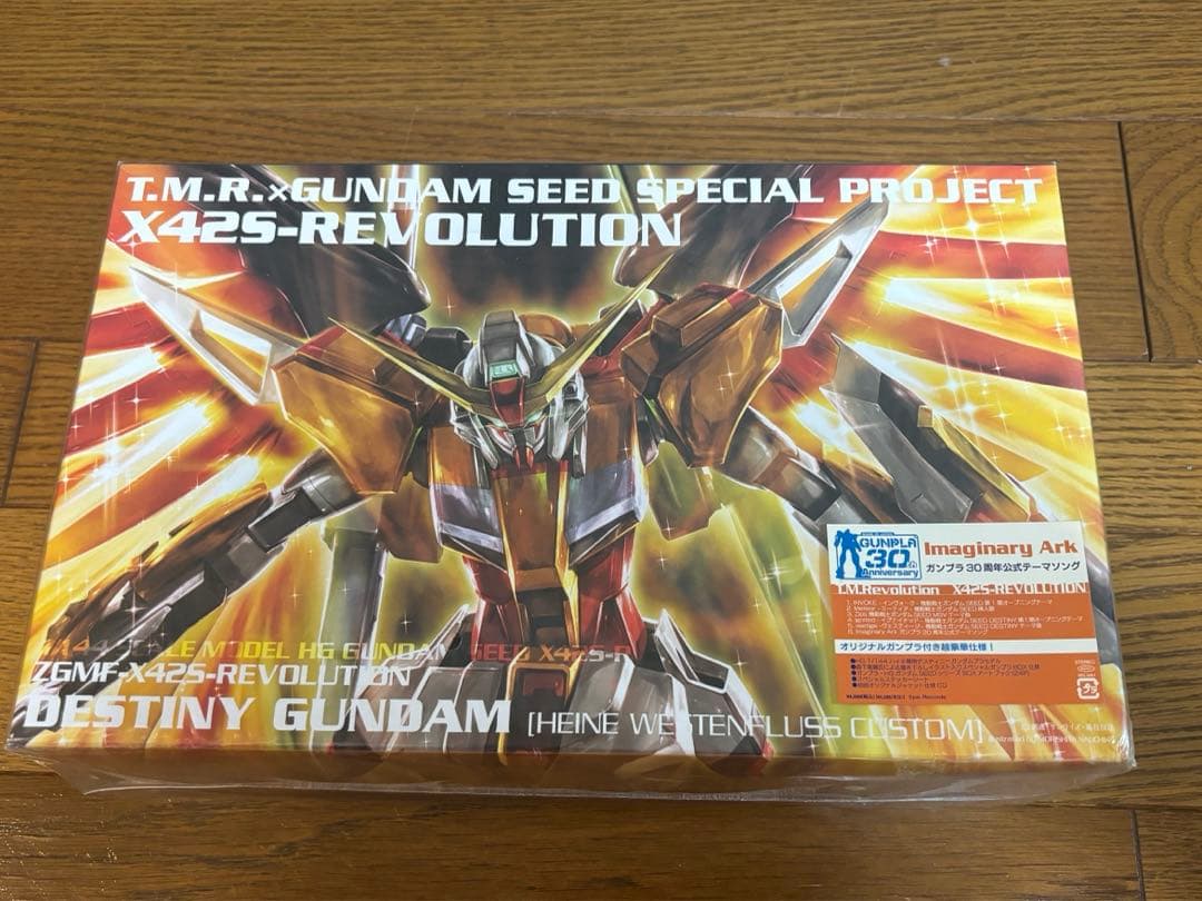 X42S-REVOLUTION HG ハイネ専用 ガンプラ