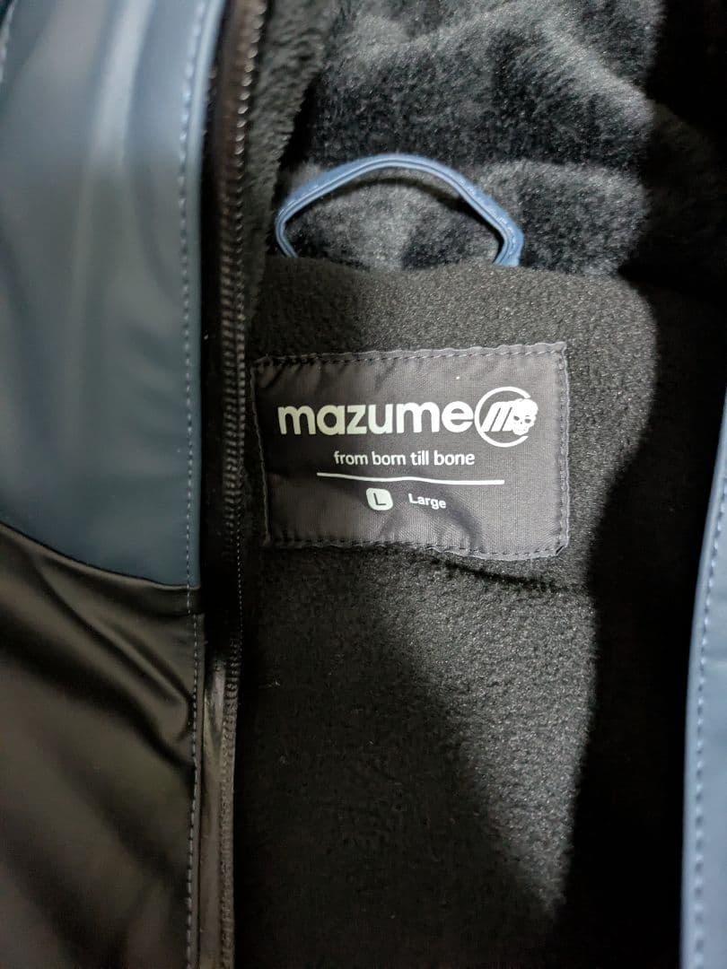 マズメ ROUGH WATER ALL WEATHER SUIT Lサイズ